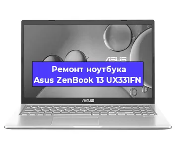 Замена жесткого диска на ноутбуке Asus ZenBook 13 UX331FN в Челябинске